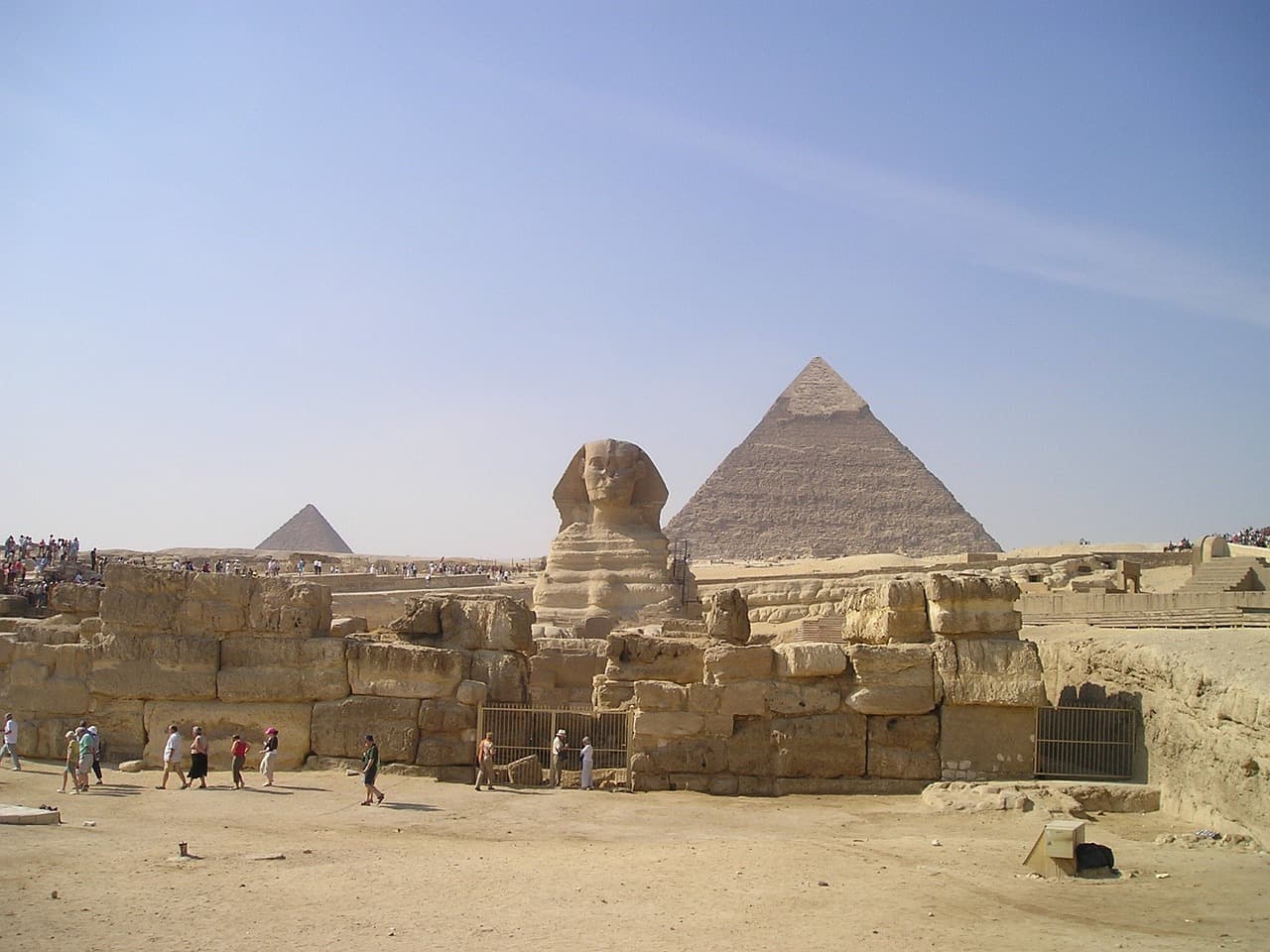 Ancient